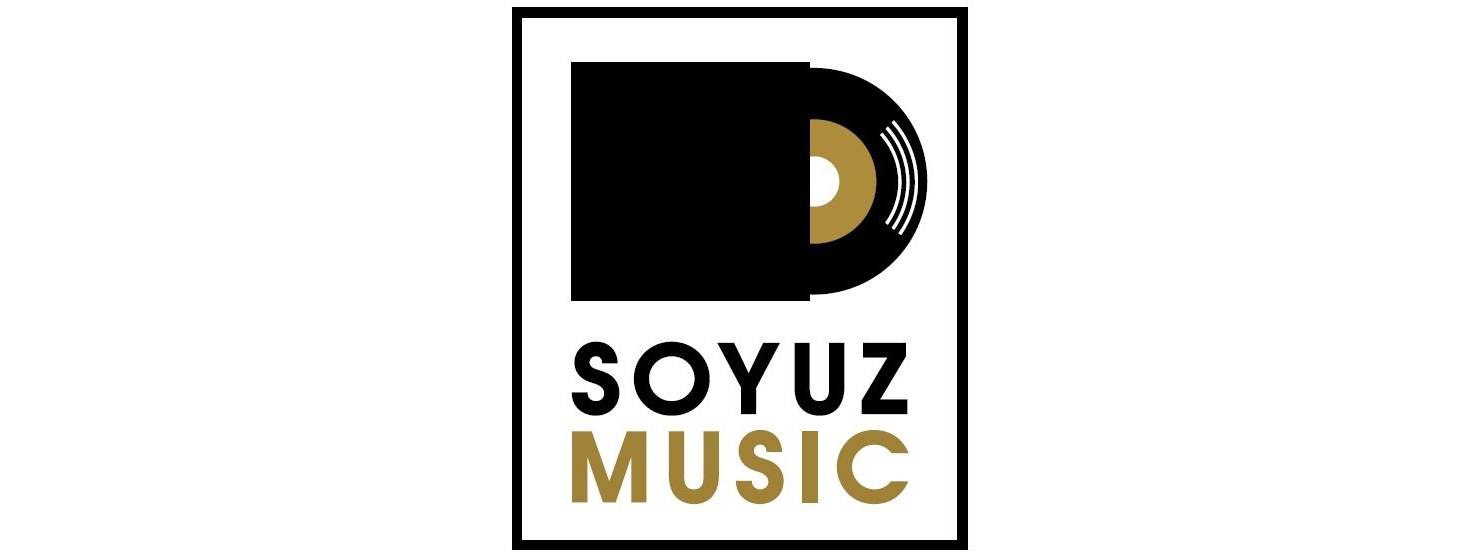 Союз лейбл. Союз Мьюзик. Soyuz Music. Soyuz Music лейбл. Союз Мьюзик лого.